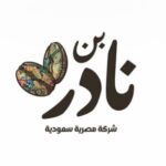 whatsapp image 2026 01 27 at 2.20.16 am 2 295x300